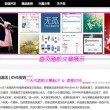 左岸春风一语断蓝今天字谜是什么